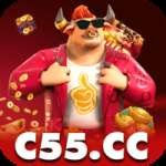 c55 APK Extreme v5.0.9