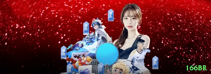 166br Bonus Premium v1.0.9 Screenshot 1