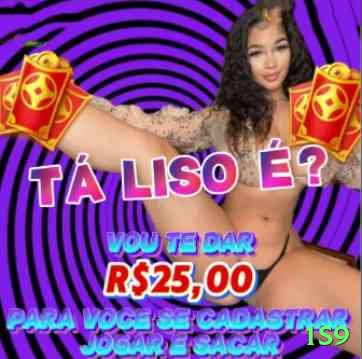 1s9 - Champion Edition v2.6.6 Screenshot 1