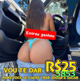 Screenshot - 5853 🎰📉 Cashout parcial em big win: saque 50% do lucro imediato — jogue com “dinheiro da casa” e minimize risco! 🏧💰