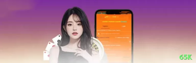 65k APK Premium v2.7.5 Screenshot 2