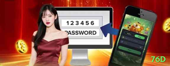 76d Extreme Jackpot Screenshot 2