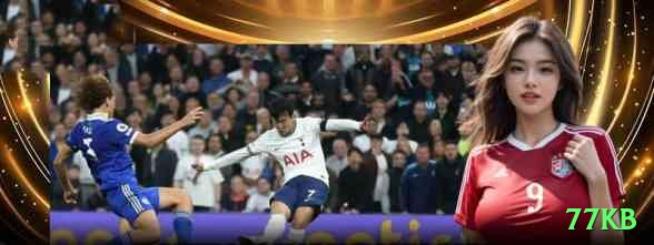 77kb Elite - Win Real BRL Screenshot 1