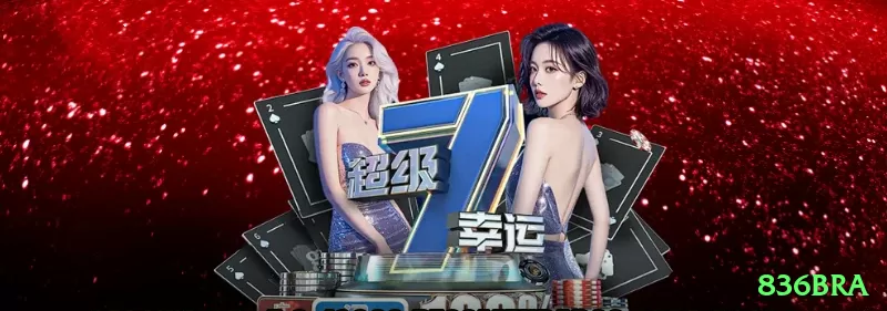 Screenshot - 836bra 🃏📉 3-bet defense: defenda wide contra 3-bets pequenos — explore agressividade excessiva dos oponentes! 🧠💰