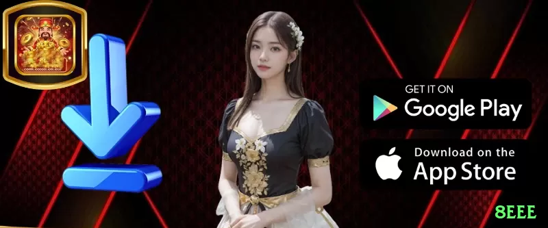 8eee - Extreme Edition v1.3.1 Screenshot 1