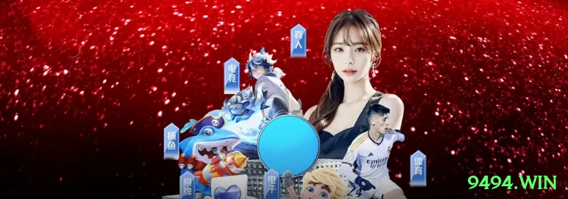 Screenshot - 9494.win 🎰🌀 Slots App com jackpot progressivo diário: faça o download, ative 150 spins sem depósito e persiga o mega jackpot — um único hit de 10.000x+ muda tudo, e quem baixa primeiro pega a fatia maior! 🌟💰