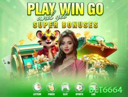bet6664 App Ultimate v1.1.3 Screenshot 2
