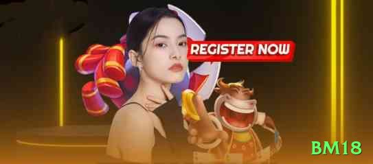 bm18 King Rewards Screenshot 1