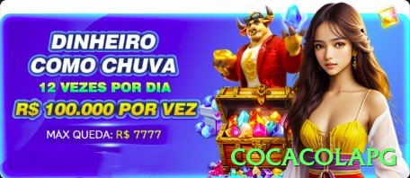 cocacolapg Prime v5.5.9 Screenshot 2