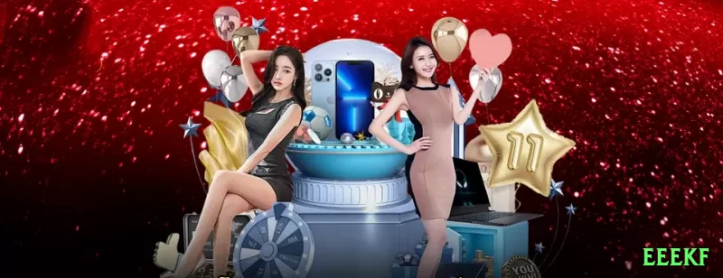 eeekf Earn Pro v2.2.1 Screenshot 1