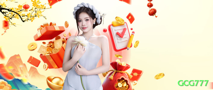 gcg777 Turbo Gaming App Screenshot 2